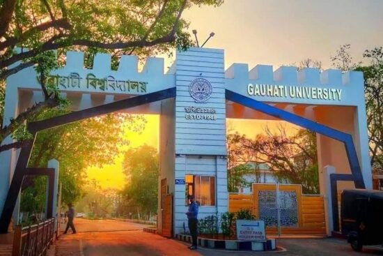 60 Colleges to Participate in Gauhati University Youth Festival