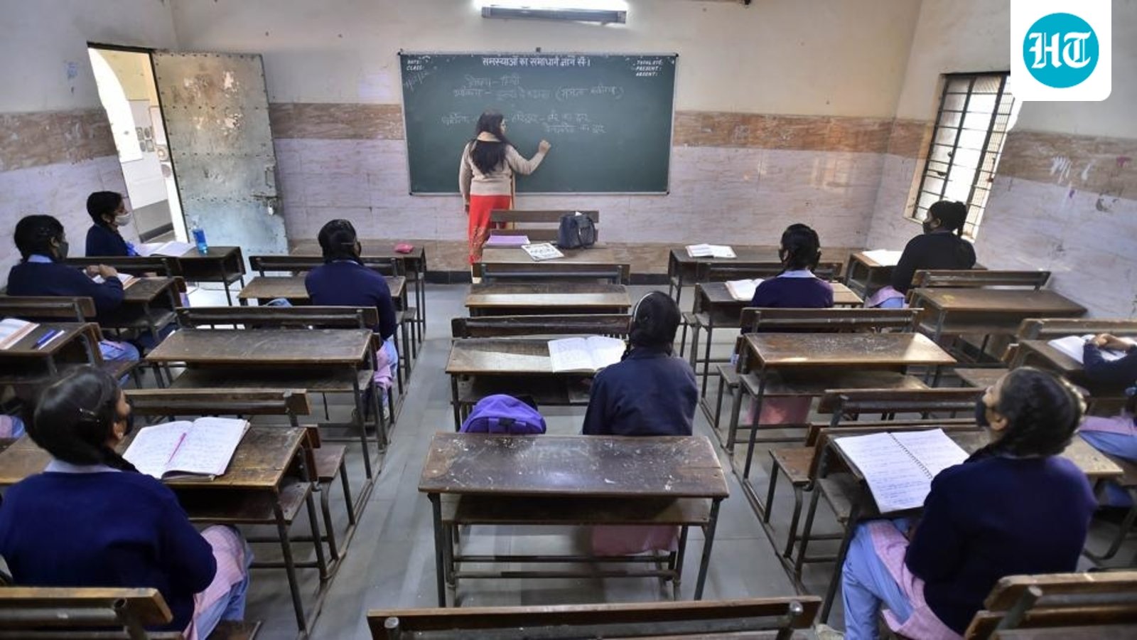 Bihar Orders Strict Teacher Dress Code