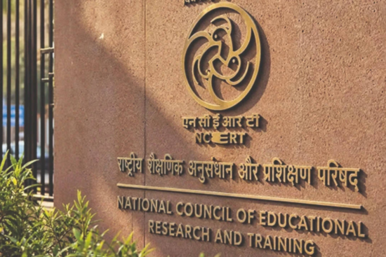 CBSE Integrates AI, NCERT Launches Module