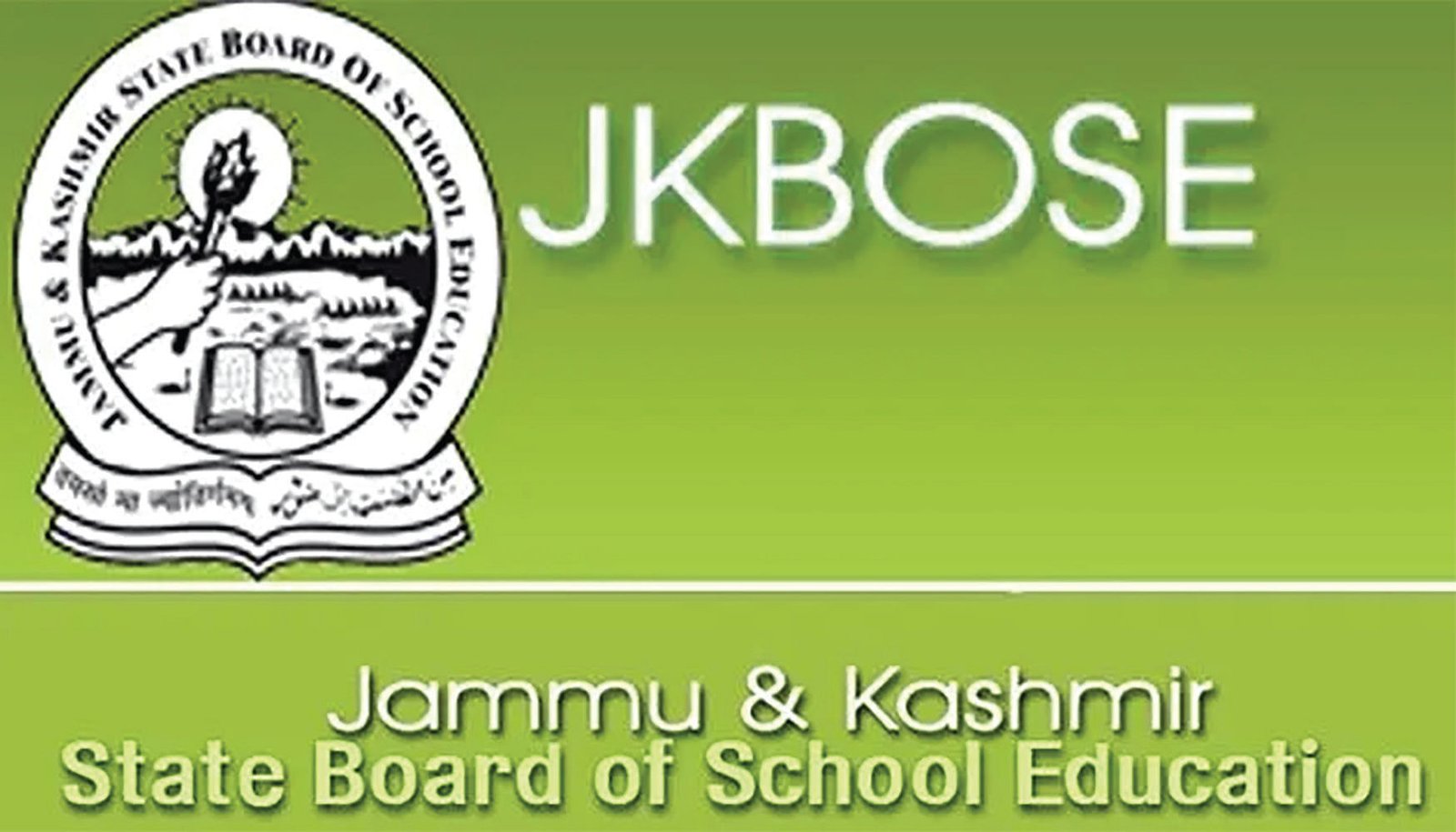 JKBOSE Expands Exam Eligibility