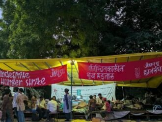 JNU Hunger Strike: A Look at the Roots