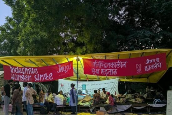 JNU Hunger Strike: A Look at the Roots