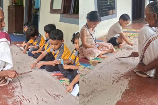 Kerala Grandma’s Sand Writing Lessons