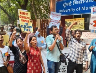 Mumbai University Students Protest CEC Arrest