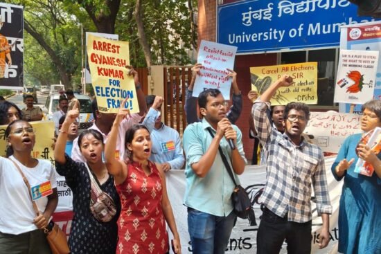 Mumbai University Students Protest CEC Arrest