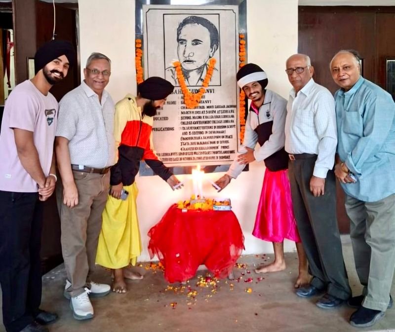 SCD Alumni Honour Sahir Ludhianvi’s Legacy